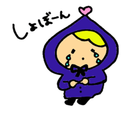 Little Colorful Riding Hood sticker #2135342