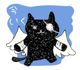Black cat took the ill of Tyuuni sticker #2135437