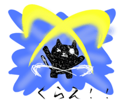 Black cat took the ill of Tyuuni sticker #2135449