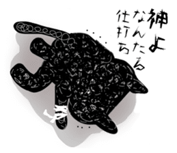 Black cat took the ill of Tyuuni sticker #2135453
