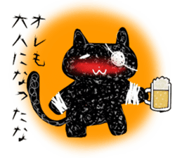 Black cat took the ill of Tyuuni sticker #2135460