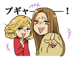 OYAJISM~OYAJI MAN in LOVE~ sticker #2135780