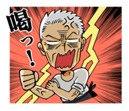 OYAJISM~OYAJI MAN in LOVE~ sticker #2135782