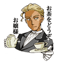 OYAJISM~OYAJI MAN in LOVE~ sticker #2135783