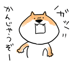 SHIBASUKE and MIKEKITI sticker #2135831