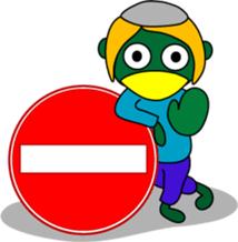 Hikoichi and Saori sticker #2135904