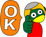 Hikoichi and Saori sticker #2135930