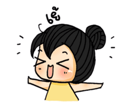 Chubbyii 2 sticker #2136184