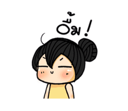 Chubbyii 2 sticker #2136185