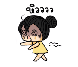 Chubbyii 2 sticker #2136186