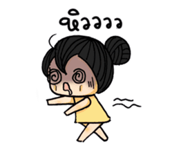 Chubbyii 2 sticker #2136186