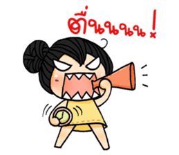 Chubbyii 2 sticker #2136187