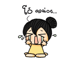 Chubbyii 2 sticker #2136189