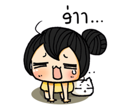 Chubbyii 2 sticker #2136190