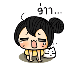 Chubbyii 2 sticker #2136190