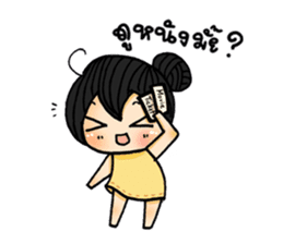 Chubbyii 2 sticker #2136193