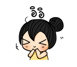 Chubbyii 2 sticker #2136194