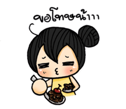 Chubbyii 2 sticker #2136199