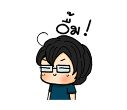 Chubbyii 2 sticker #2136216