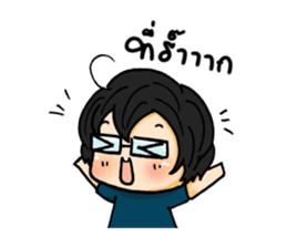 Chubbyii 2 sticker #2136221