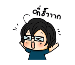 Chubbyii 2 sticker #2136221