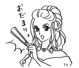 Princess girl cartoon sticker #2136306