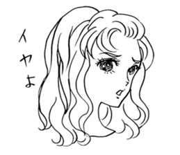 Princess girl cartoon sticker #2136313