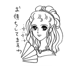 Princess girl cartoon sticker #2136340