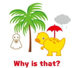 Baby Rex.(English version) sticker #2136467