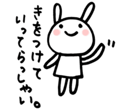 la la la rabbit sticker #2136706