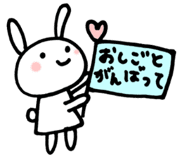 la la la rabbit sticker #2136707