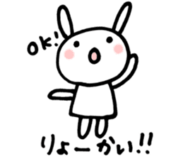 la la la rabbit sticker #2136709