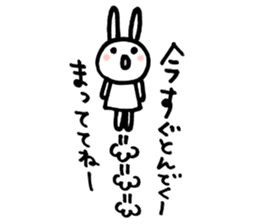 la la la rabbit sticker #2136710