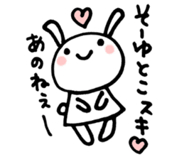 la la la rabbit sticker #2136712