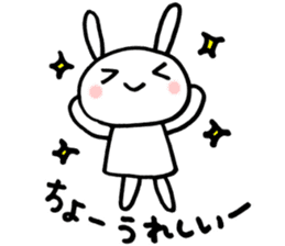 la la la rabbit sticker #2136714