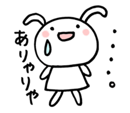 la la la rabbit sticker #2136716
