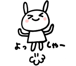 la la la rabbit sticker #2136717