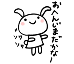 la la la rabbit sticker #2136718