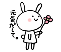 la la la rabbit sticker #2136726