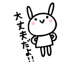 la la la rabbit sticker #2136727