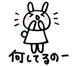 la la la rabbit sticker #2136730