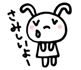 la la la rabbit sticker #2136732