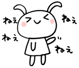 la la la rabbit sticker #2136737