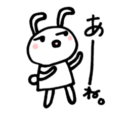 la la la rabbit sticker #2136740