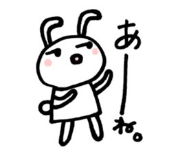 la la la rabbit sticker #2136740