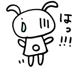 la la la rabbit sticker #2136741