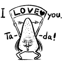 Otimusha-mushi (English)