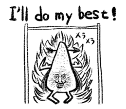 Otimusha-mushi (English) sticker #2136952