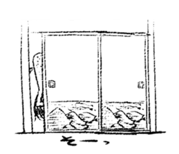 Otimusha-mushi (English) sticker #2136964