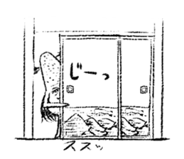 Otimusha-mushi (English) sticker #2136965